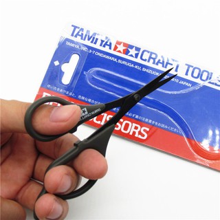 *5號模具館* 模友正品\n田宮74031 精密水貼剪 高達模型工具手辦軍事軟車殼水貼紙剪刀