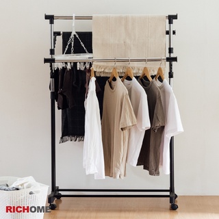 RICHOME HA113 三桿多用途衣架(電鍍烤漆鐵管)(側邊圓孔) 衣架 曬衣架 掛衣架 晾衣架