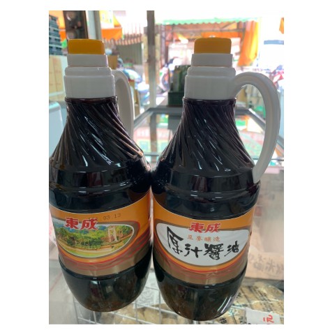 台南新化名產 東成 原汁醬油1600ML