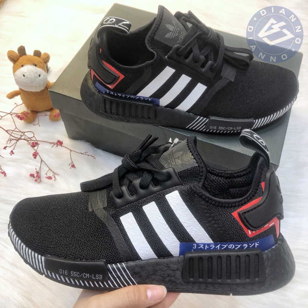 nmd r1 ef1734