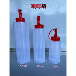 【全新現貨】臺灣製造 旺旺瓶 醬油瓶 醬油罐 塑膠罐 醬料瓶 調味瓶 多種用途 小/大/特大