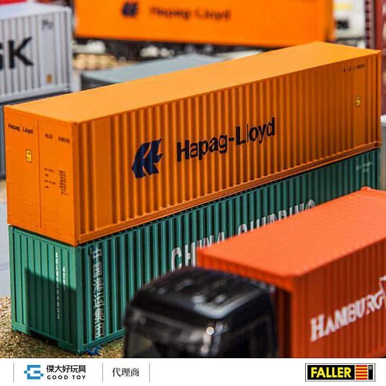 Faller 180841 (HO)貨櫃 (高櫃) 40呎 Hi-Cube Hapag Lloyd