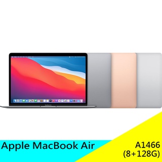 蘋果 Apple MacBook Air 2015 i5 8+128GB 蘋果筆電 A1466 13.3吋 原廠