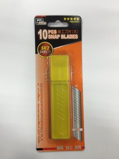 台灣製造 日本SK2鋼材 美工刀片 美工刀刀片 97mm 60度