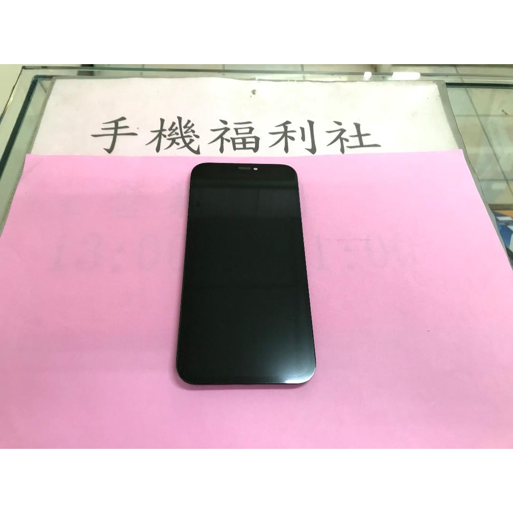 TFT LCD材質 iphone 12液晶螢幕 iphone 12pro液晶螢幕總成 iphone 12 pro液晶螢幕