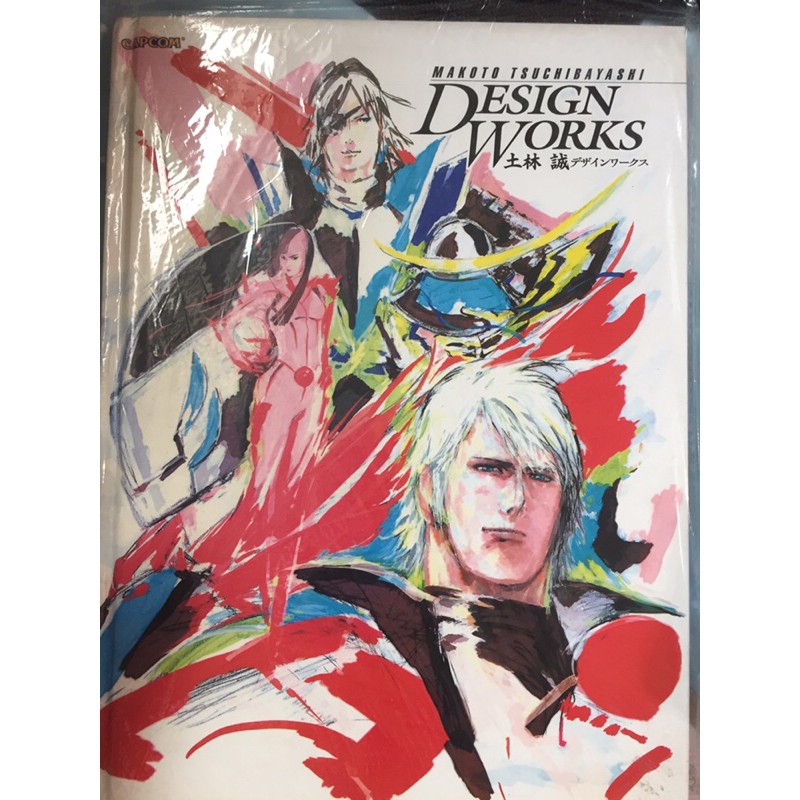 土林城畫冊二手8成新 蝦皮購物