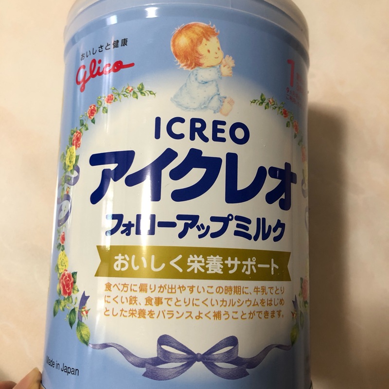 日本固力果奶粉 ICREO Glico