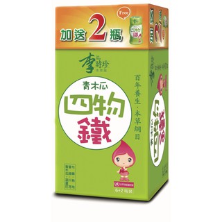 【蝦皮代開發票】李時珍青木瓜四物鐵飲品系列(50mlx8瓶/盒)