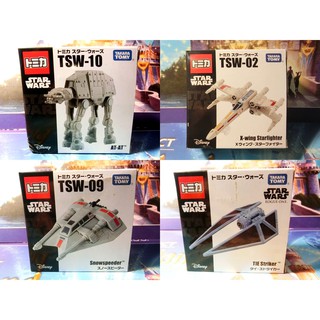 TOMICA 星際大戰 TSW-10 帝國步行機 TSW-02 TSW-04 翼戰機 TSW-09 多美合金小汽車