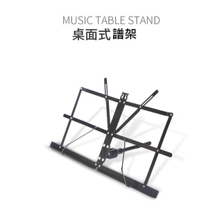 ~全新~折疊式桌上型譜架+手提袋(菜單架 DM廣告單架 桌上書架可折疊收納)