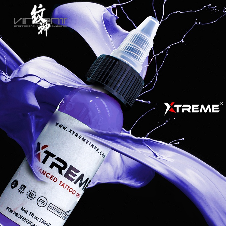 XTREME專業紋身色料 1oz( 紫色系列)