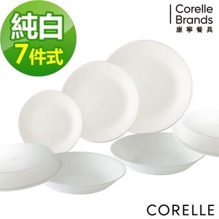 CORELLE 康寧原廠公司貨 純白 平盤 深盤 魚盤 500ml湯碗 腰子盤 餐盤 1L湯碗