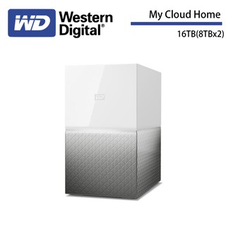 WD My Cloud Home Duo 20TB(10TBx2) 3.5吋雲端儲存系統