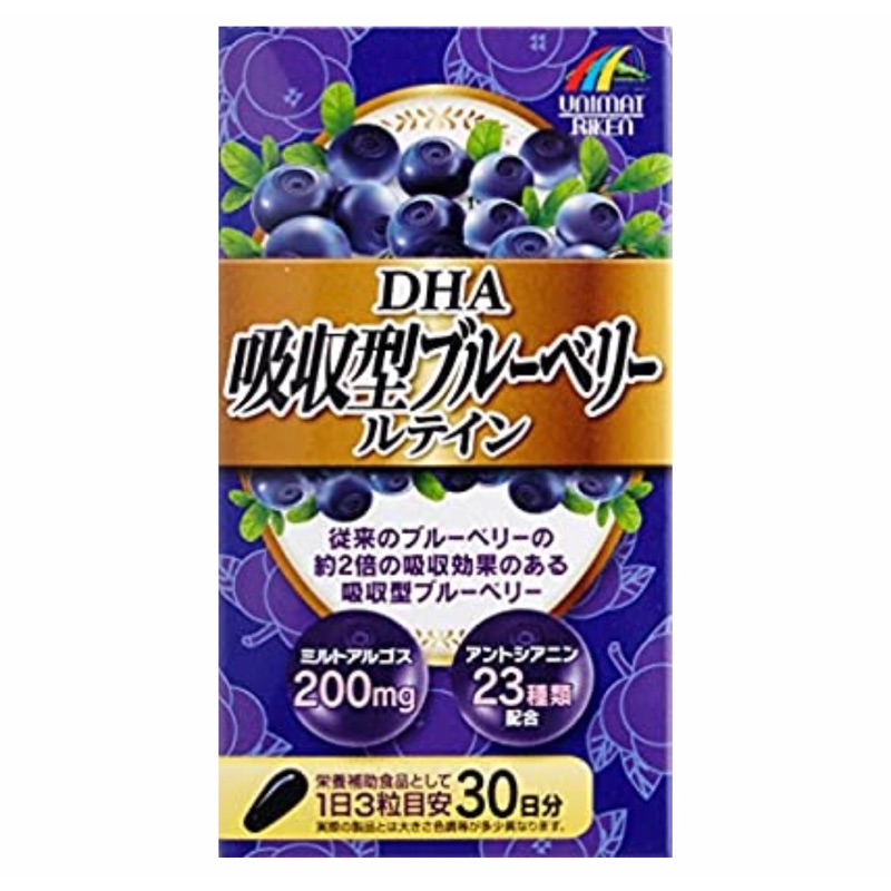 日本unimat 藍莓花青素dha含有吸收型3c護眼精華 蝦皮購物