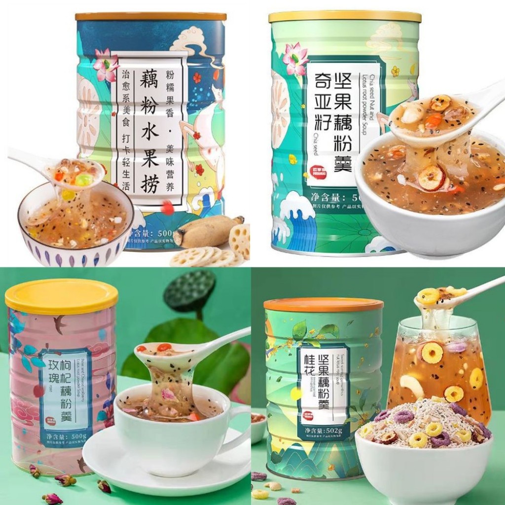 堅果藕粉｜優惠推薦- 蝦皮購物- 2025年6月