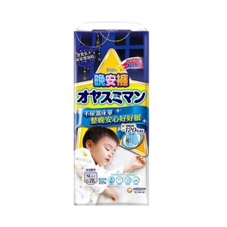 滿意寶寶 兒童系列晚安褲 男用 XL 22片單包購(褲型/紙尿褲/尿布)