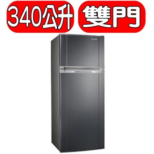 《可議價》SAMPO聲寶【SR-A34D(S3)】340L二門變頻冰箱