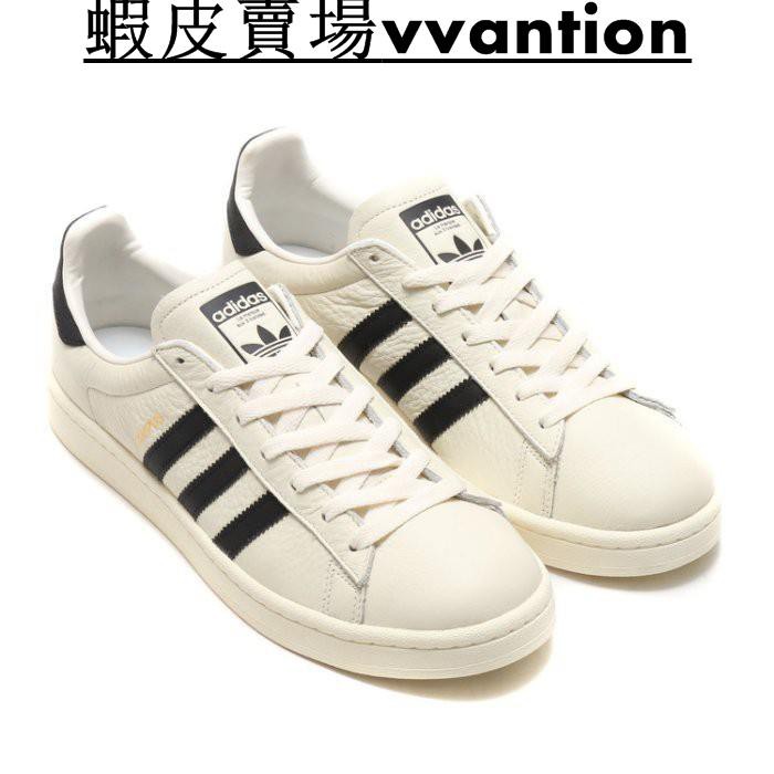 adidas cq2070