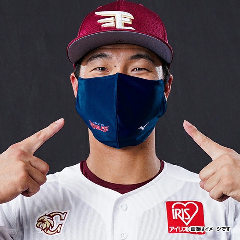 日本 MIZUNO美津濃 FACE COVER 日本樂天金鷲隊聯名款可水洗透氣運動口罩(非醫療用)原裝進口