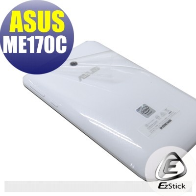【EZstick】ASUS MeMO Pad ME170C K017 系列二代透氣機身保護貼(平板機身背貼)DIY 包膜