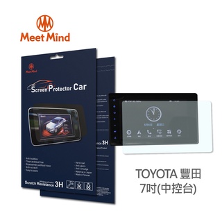 Meet Mind光學汽車螢幕保護貼TOYOTA PRIUS HYBRID Drive+ Connect 7吋 品牌旗艦