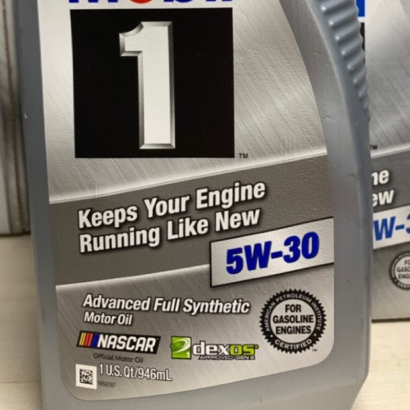 單買區-【MOBIL 美孚】Keeps Your Engine Running 5W30 合成機油、1L/罐【美國】