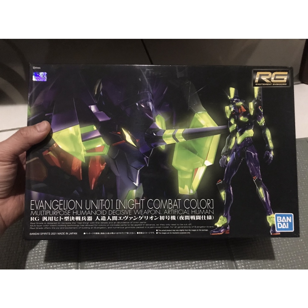 【Bandai】萬代 RG 新世紀福音戰士 新劇場版 初號機 夜光 夜戰 全新/未組裝