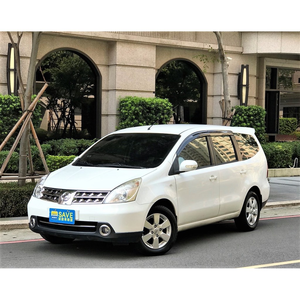 最實惠的七人座房車日產livina 1 8 省油省稅三代同堂一台搞定 蝦皮購物