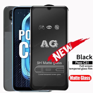 REDMI AG 鋼化玻璃適用於紅米 Note 11S 11 10S 10 9S 9 Pro 全膠磨砂螢幕保護膜適用於紅