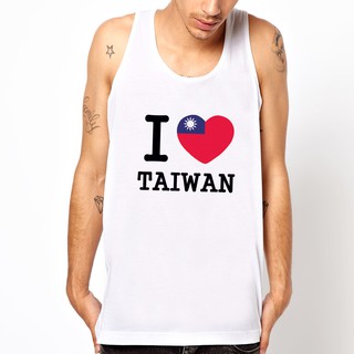 I Love TAIWAN flag 背心 白色 我愛台灣TW國旗設計百搭愛心