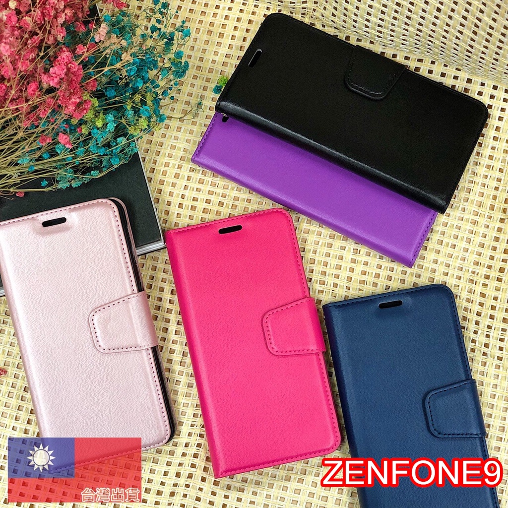 華碩 ZenFone9-AI2202/ZF10-A12302/Zenfone11Ultra 素雅款手機皮套手機保護套