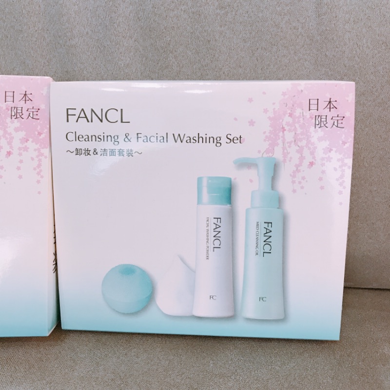 日本限定Fancl清潔組（卸妝油+洗顏酵素粉）