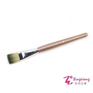 【香老闆】形向 Xingxiang X-625 敷臉刷 平刷 面膜刷 進口合成纖維 化妝彩妝刷具 專業彩妝化妝工具
