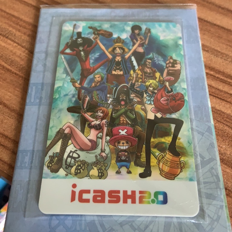 icash2.0航海王寶藏版