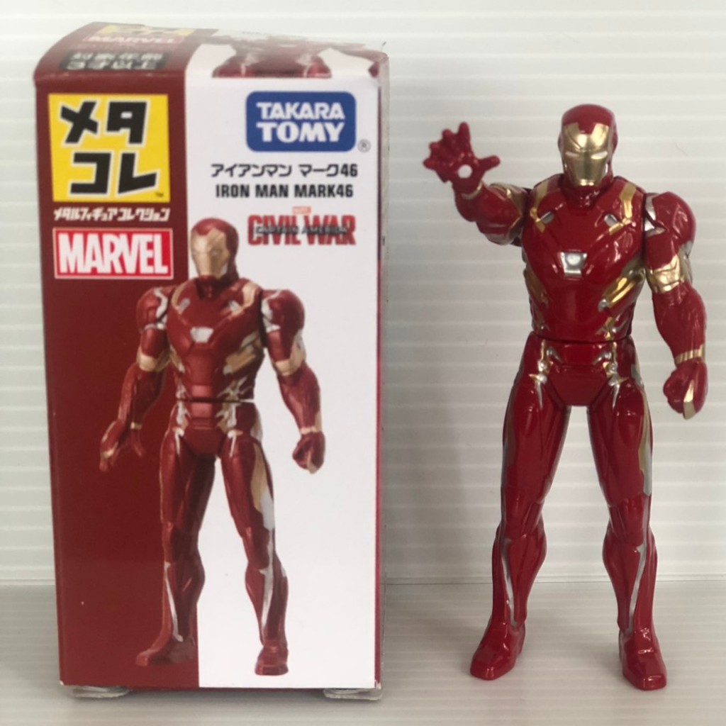 (卡司 正版現貨) 代理版 漫威 MARVEL 鋼鐵人IRON MAN MARK46 合金人形 多美 TOMICA