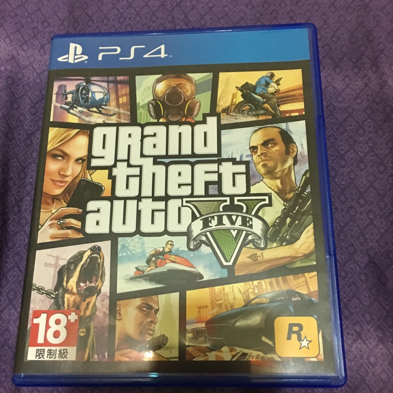 Ps4 GTA5