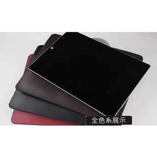 【超纖皮革】適用 iPad Air 4 10.9 吋 iPad Pro 11 皮套 電腦包 保護套 收納包 可放巧控鍵盤