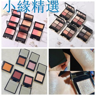 Suqqu 晶采淨妍頰彩漸層腮紅的價格推薦 21年8月 比價撿便宜