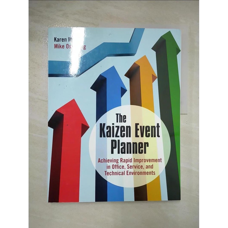 The Kaizen Event Planner: Achieving Rapid 【T2／財經企管_EHU】書寶二手書