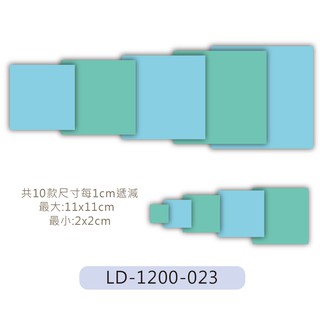 【 Micia 美日手藝館 】藝術刀模片 Die Cut Craft-多層次方形 LD-1200-023