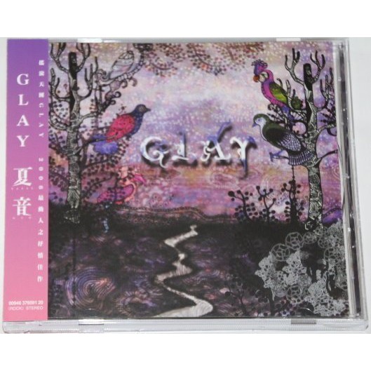 90 新台壓版 Glay 夏音單曲single Jiro Hisashi シングル日本搖滾天團 蝦皮購物