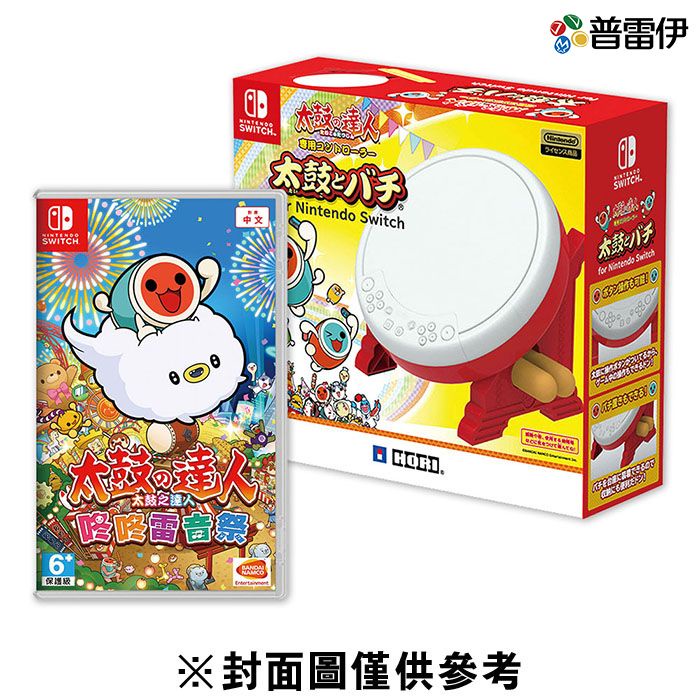 Nsw-079的價格推薦- 2023年8月| 比價比個夠BigGo