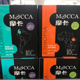 摩卡MOCCA濾掛咖啡-衣索比亞/哥倫比亞 10gx10入一盒