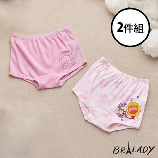 波蕾妮｜奶油獅 臺灣製棉質女童內褲 2件組【M2724褲】平口褲 四角褲 兒童內褲 女孩內褲 大童 童褲 2/8停