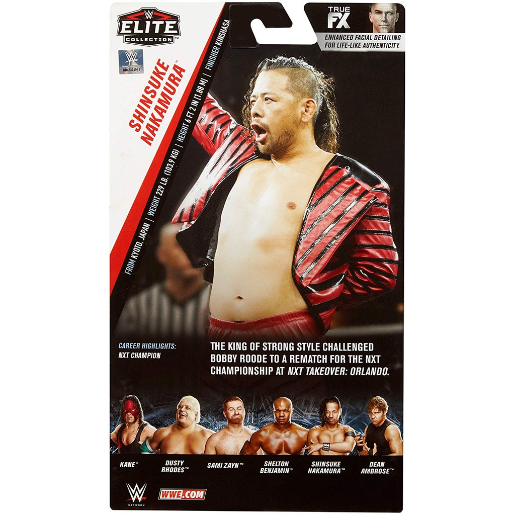 中邑真輔 SHINSUKE NAKAMURA マテル エリート MATEL ELITE