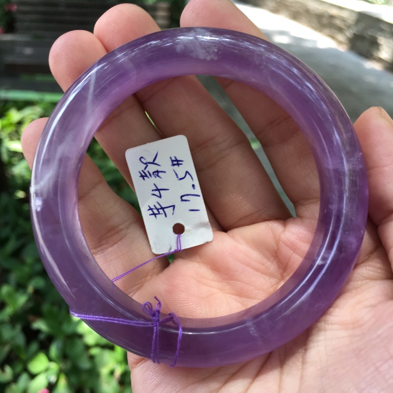 AAA+天然紫水晶手鐲～ 窄版～ 《芋4款》～手圍17.5號，內徑55mm寬12厚9mm,紫薰衣草草色、紫水晶手鏈、紫晶