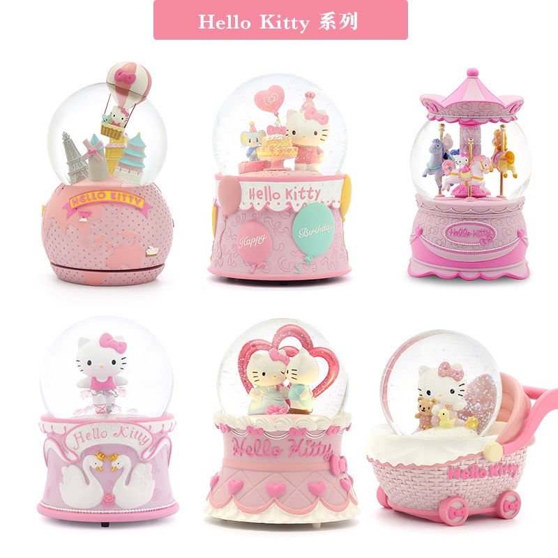 【JARLL 讚爾藝術 】水晶球 音樂盒Hello Kitty /My Melody/雙子星/布丁狗/蛋黃哥