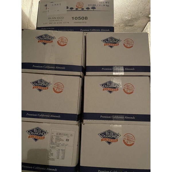 美國加州 藍鑽杏仁粉 25磅20220818 （粗）