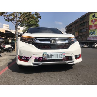 涔峰ＣＦ☆(亮紅)HONDA CR-V 5 CRV 5代 CRV5 8件組 車身飾條 前霧燈飾條 後飾條 車門飾條