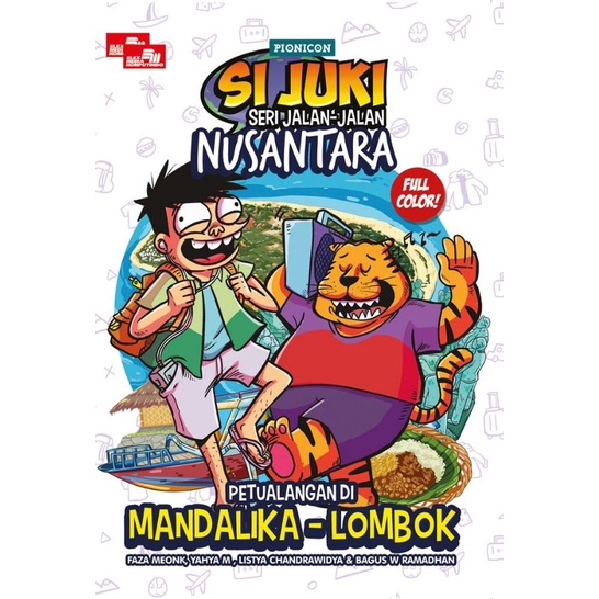 Mandalika-lombok 的 Archipelago 冒險旅行系列的 Juki 書